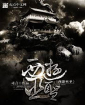 ������ʥ