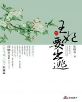 ����Ҫ����TXTȫ������