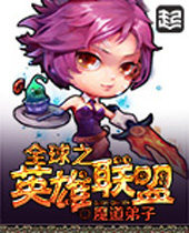 ȫ��֮Ӣ������TXTȫ������