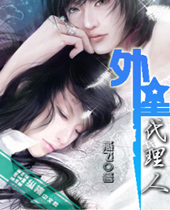 ���Ǵ�����TXTȫ������