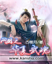 ����֮�������TXTȫ������