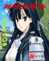 ��ʱ�շ���