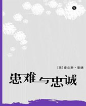 �������ҳ�TXTȫ������