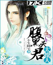 ���ڷ��̫����TXTȫ������