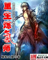 ��������ʦ