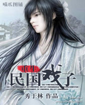 �������Ϸ��TXTȫ������