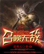 ĩ��֮�ٻ��޵�