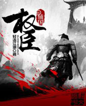 ����Ȩ��TXTȫ������