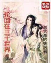 �ֻ�����ǧ����TXTȫ������