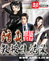 �����������¼TXTȫ������