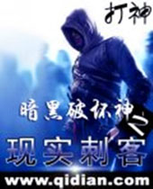 �����ƻ���֮��ʵ�̿�TXTȫ������