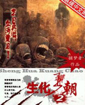 ��������2TXTȫ������