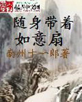 ��������������TXTȫ������