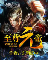 ����Ԫ��