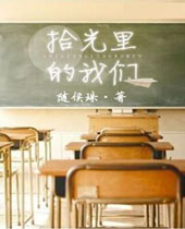 ʰ���������TXTȫ������