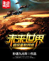 δ�����糬����������