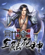 ����֮ȫ������