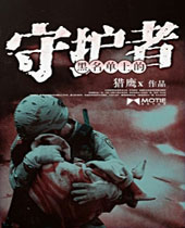 �������ϵ��ػ���