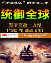 ͳ��ȫ��TXTȫ������