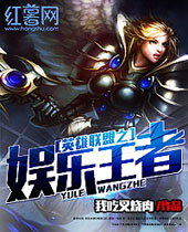 Ӣ������֮��������TXTȫ������