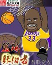 ����ͳ����