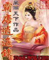 ������ң¼TXTȫ������