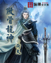 ��������TXTȫ������