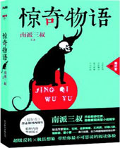 ��������TXTȫ������