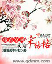 ���ſռ��Ϊ�θ��