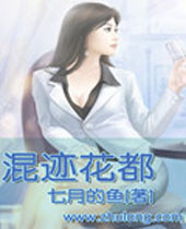 �켣����TXTȫ������