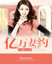 ������Լ�ܲ������TXTȫ������