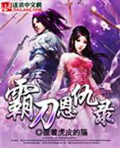 �Ե�����¼