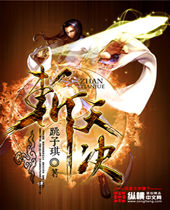 ն���TXTȫ������