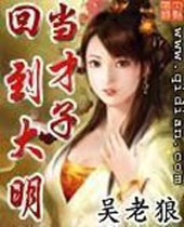 �ص�����������TXTȫ������