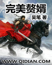 ����׸��TXTȫ������