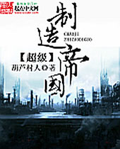 ��������۹�TXTȫ������