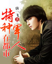 ���־����ڶ���TXTȫ������