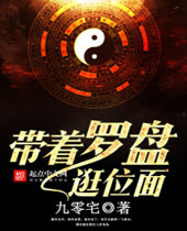 �������̹�λ��TXTȫ������