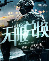 ĩ��֮���޶һ�