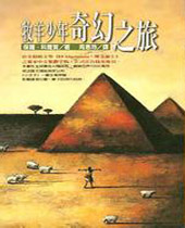 �����������֮��