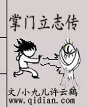 ������־��