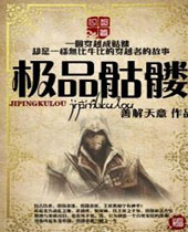 ��Ʒ����