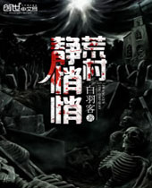 �Ĵ徲����