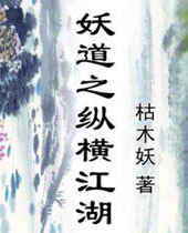 ����֮�ݺὭ��TXTȫ������