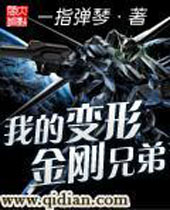 �ҵı��ν���ֵ�