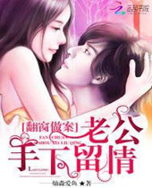 ���������Ϲ���������TXTȫ������