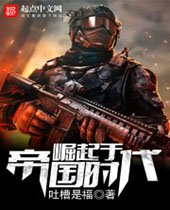 �����ڵ۹�ʱ��