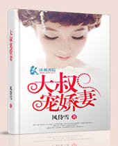 ����轿��