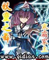 С�����ζ���TXTȫ������