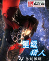 �Ǽ�����TXTȫ������